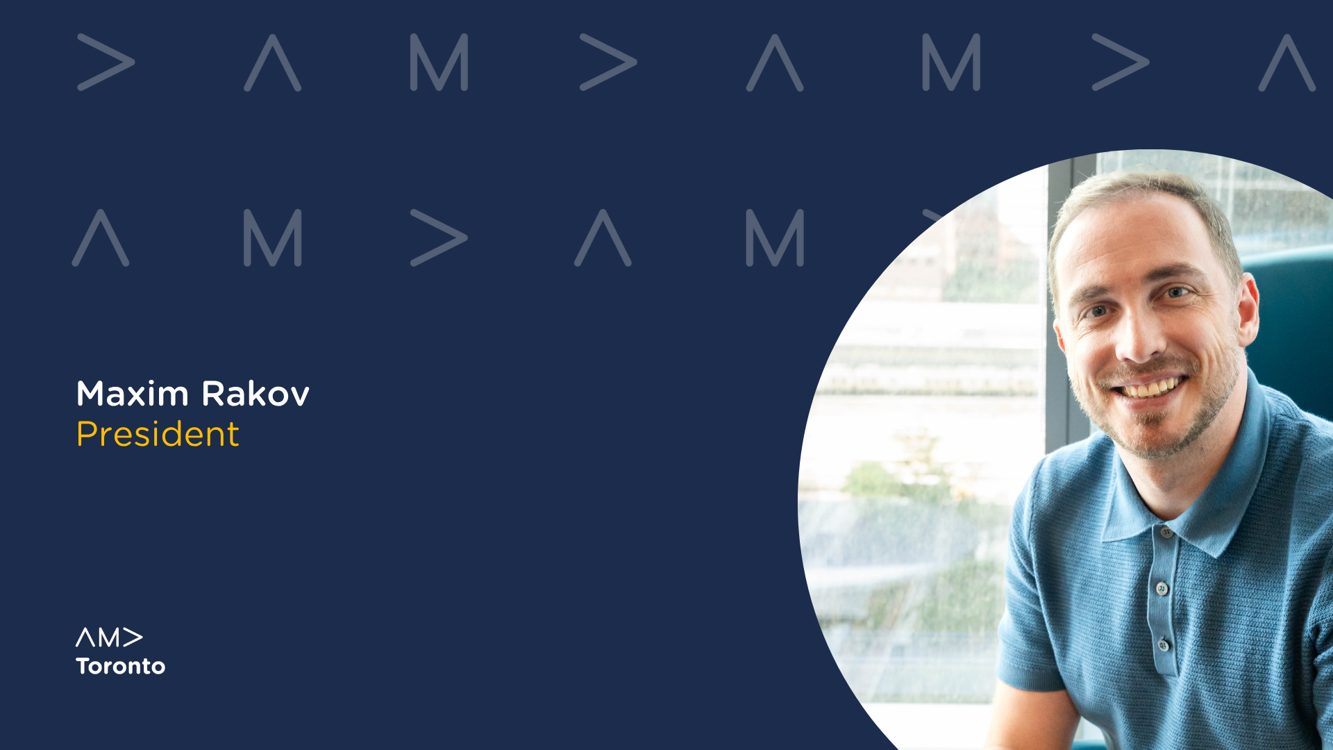 Message from the President – July 2025